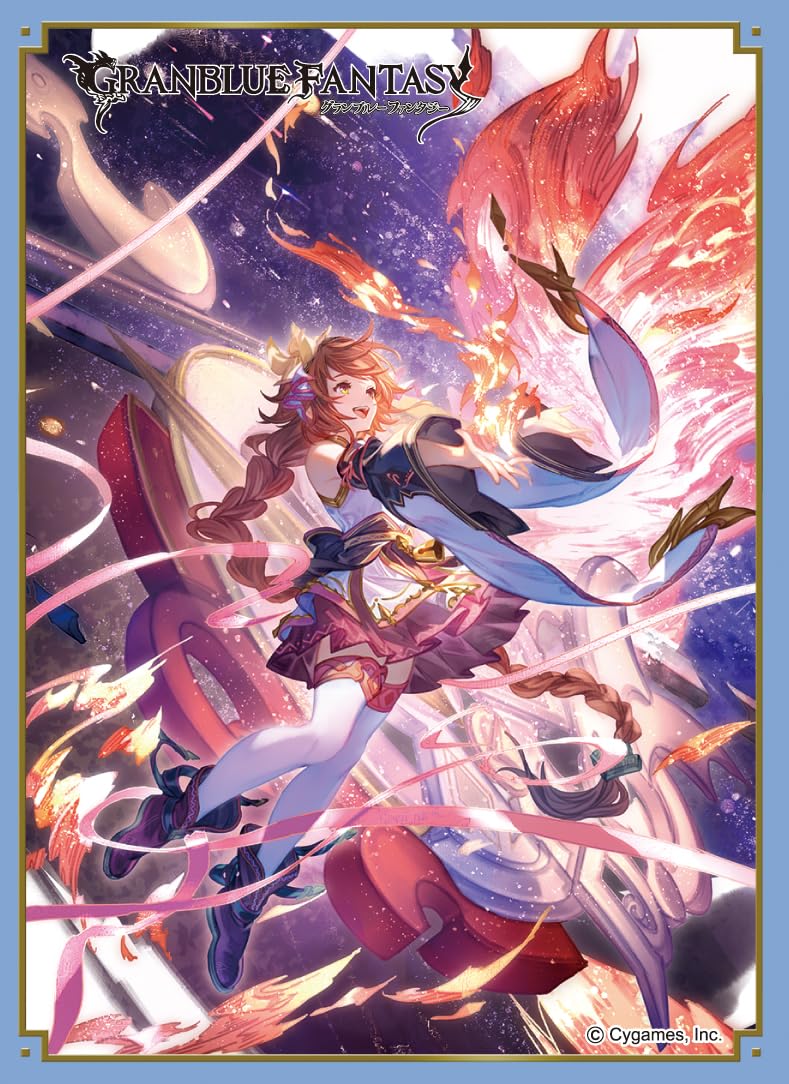 Amazon.co.jp: きゃらスリーブコレクション マットシリーズ